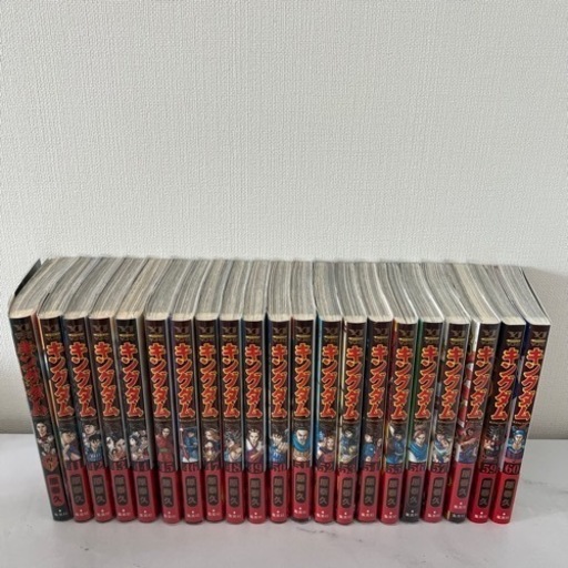 キングダム 53冊セット