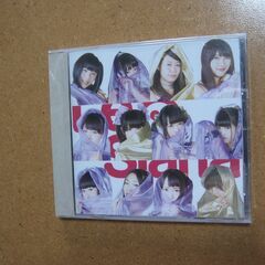 新品 Le Siana アルバム Home/未開封  の画像