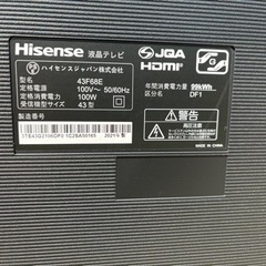 2021年製 43V型 4K 液晶テレビ 43F68E 裏番組録画対応の画像