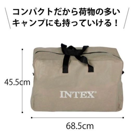 intex(インテックス) カヤック 2人用 チャレンジャーK2