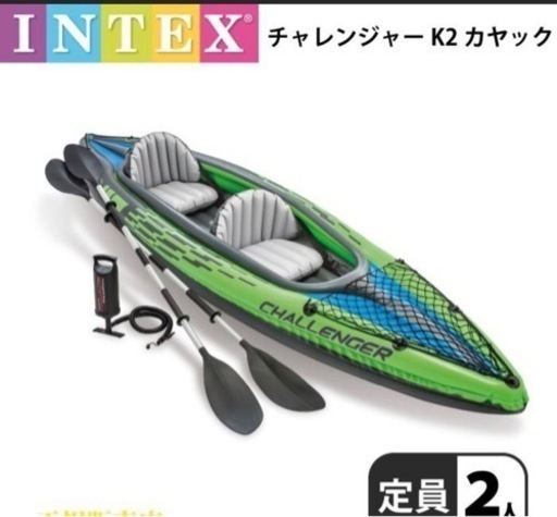 intex(インテックス) カヤック 2人用 チャレンジャーK2