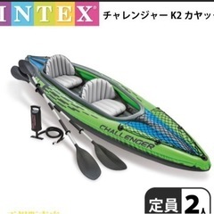 intex(インテックス) カヤック 2人用 チャレンジャーK2