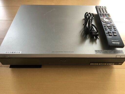 SONY BDZ-T70 ブルーレイ レコーダー　BD/DVD再生不可