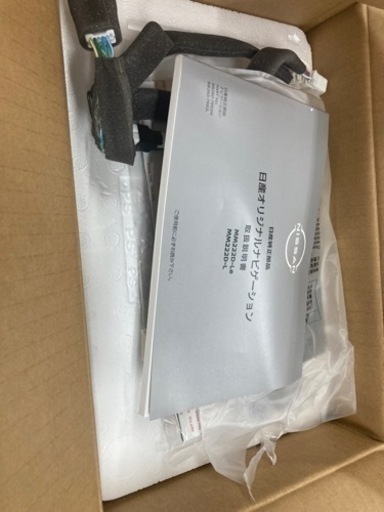 ほぼ新品！半額！日産純正ナビ９インチMM222D-L