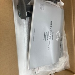 ほぼ新品！半額！日産純正ナビ９インチMM222D-Lの画像