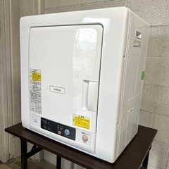 衣類乾燥機 HITACHI 日立 DE-N40WX 2017年製