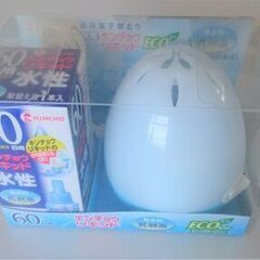 電子レンジ/電気ケトル/ファンヒーター/電子蚊取りや生活雑貨などのセットの画像