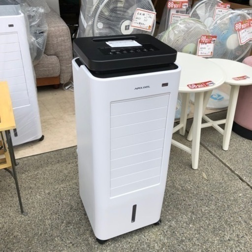 【冷風機/涼風扇 APIXINTL 2021年製】