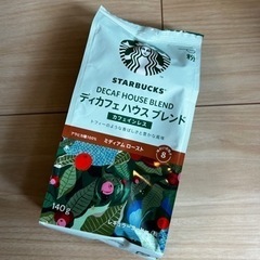 コーヒーキャニスター&コーヒーフィルターストッカーの画像