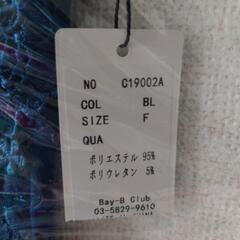 ドレス ワンピース？ 2点セットの画像