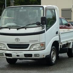 H17 トヨエース 1.25t平 オートマ フル装備 エアバッグ...