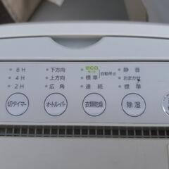【引取先決まりました！】 除湿器 TOSHIBA 除湿 衣類乾燥機 RAD-DR70 2013年製 東芝 お店までご来店をお待ちしております！の画像