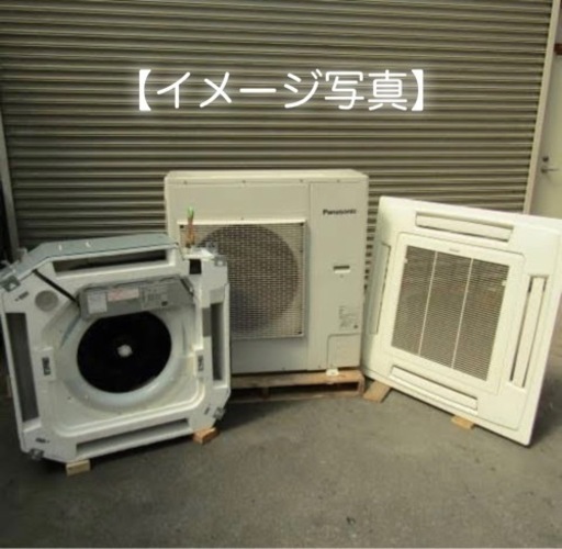 【‼️✨ジャンク品特価✨‼️】エアコン　業務用　Panasonic　②