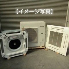 【‼️✨ジャンク品特価✨‼️】エアコン　業務用　Panasonic　②