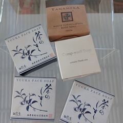石鹸5個
