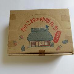 【お食事セット】子ども向けの画像