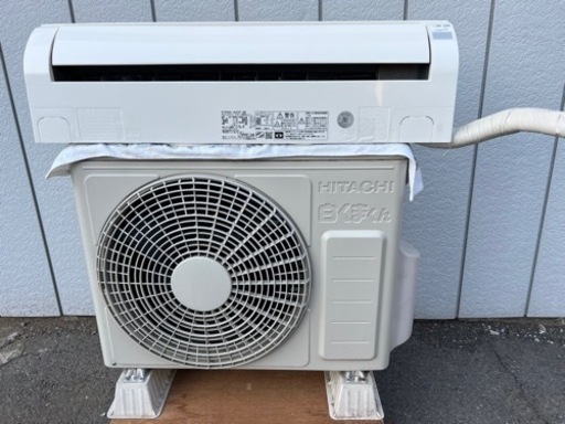 ■日立 エアコン 6畳用 2017年製 RAS-A22F(W)■HITACHI 2.2kw 白くまくん 単相100V 新冷媒R32