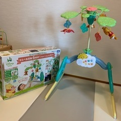 くまのプーさん6wayジムにへんしんメリー　プーメリー