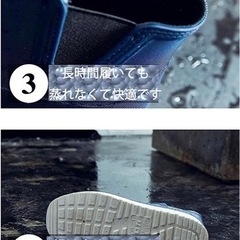 【新品】レインブーツ メンズ レディース レインシューズ レイン ショート ブーツ 梅雨 雨靴 長靴 おしゃれ 男女兼用の画像