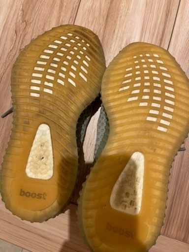 adidas yeezy