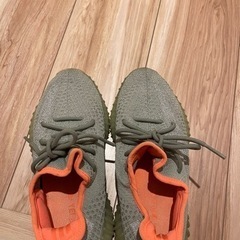 adidas yeezy