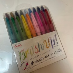 筆touchサインペン