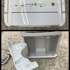 IRIS OHYAMA/アイリスオーヤマ 衣類乾燥除湿機 7畳～16畳 DCE-6515 2021年製【ユーズドユーズ名古屋天白店】J2622の画像