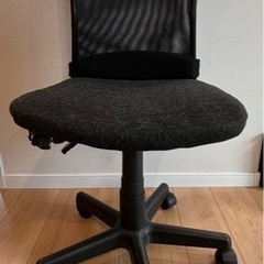 オフィスチェアの画像