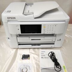 2020年製【美品/総印刷枚数13993枚】EPSON エプソン...
