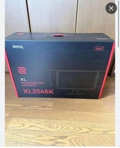 ゲーミングモニター　240hz XL2456k