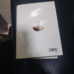 聖書　口語の画像