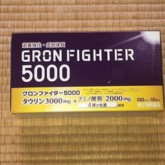 グロンファイター5000　10本入の画像