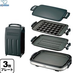 ホットプレート 美品です?
