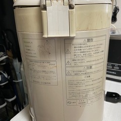 (取引中)HITACHI電気ポットの画像