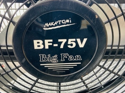 中古品●ビッグファンBF-75V●風●ITSXE4HTJAYK