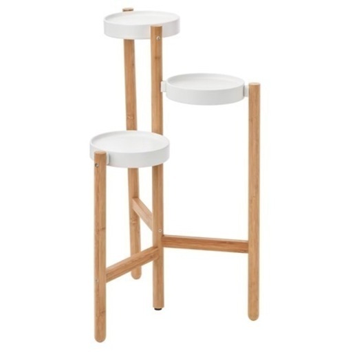 IKEA プラントスタンド  SATSUMAS サッツマス