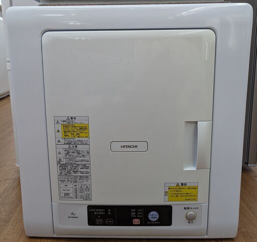 HITACHI 4.0kg衣類乾燥機 DE-N40WX 2021年製　ag-ad217