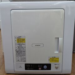 HITACHI 4.0kg衣類乾燥機 DE-N40WX 2021年製　ag-ad217