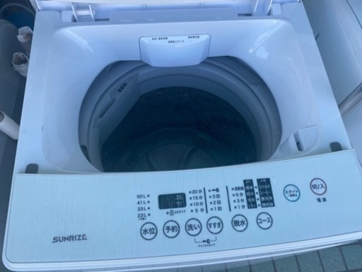 ★オススメ★　洗濯機6キロ　19年製　リサイクルショップ宮崎屋佐土原店R5.6.19