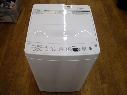 Haier 2022年 全自動洗濯機 BW-45A-W 4.5kg ホワイト 家電 ハイアール 札幌市 厚別区
