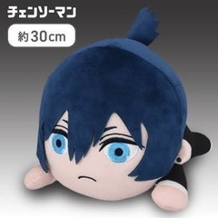 チェンソーマン ジャンボ寝そべりぬいぐるみ アキの画像