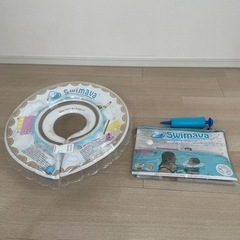 スイマーバ　レギュラーザイズ