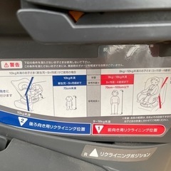 チャイルドシート　TAKATAの画像