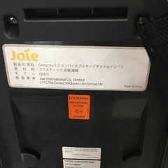 jole チャイルドシートの画像