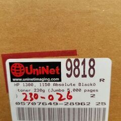 HP、キャノン　モノクロレーザープリンター用トナー（Uni Net Toner）の画像