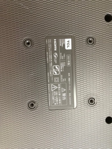 テレビ　TCL  32型　型名:32D200