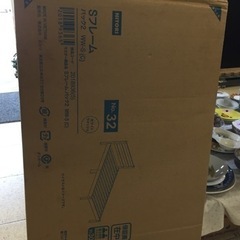 未使用 未開封 シングルベッド ニトリ すのこの画像