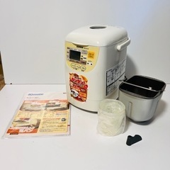 未使用　ZOJIRUSHI ホームベーカリー　パンくらぶ　BB-...