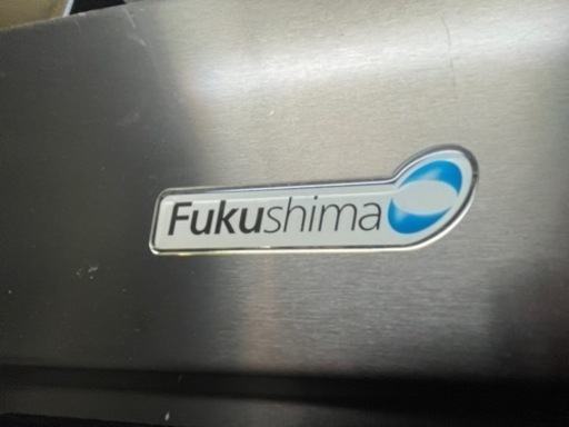 業務用大型冷凍冷蔵庫