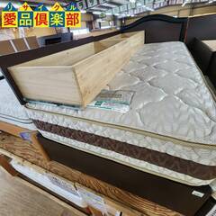 【愛品倶楽部柏店】ニトリ フランスベッド シングルベッド 引出し...